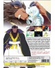 ENG DUB * NIEHIME TO KEMONO NO OU VOL.1-24 END
